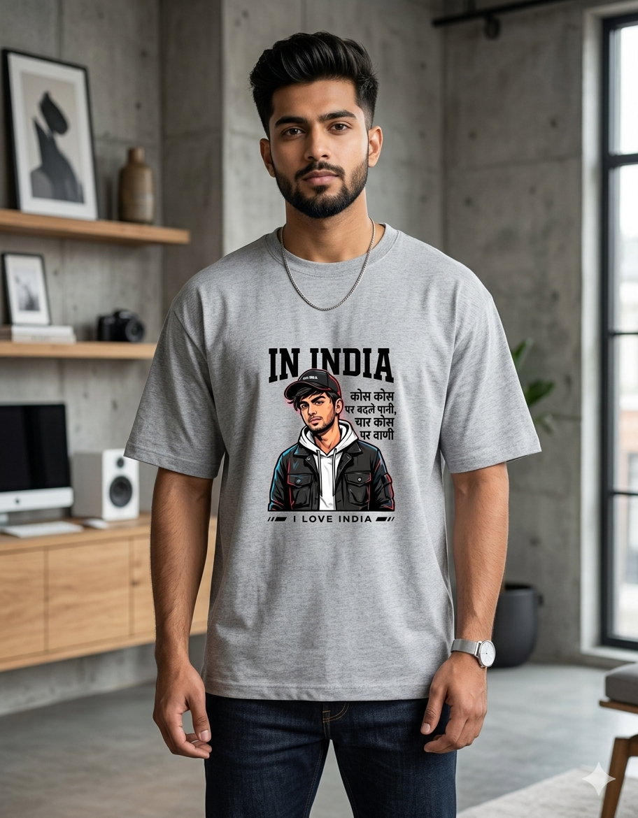 Urban Oversized Classic T-Shirt